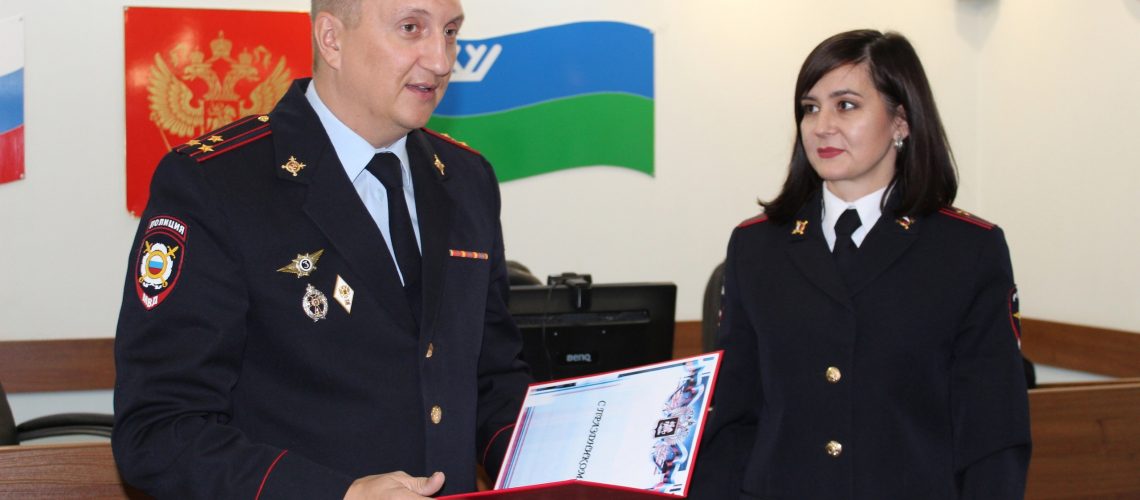 Сегодня свой профессиональный праздник отмечают сотрудники штабных подразделений в Органах Внутренних Дел Российской Федерации.