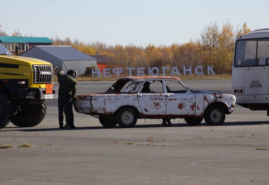 Ликвидация последствий ДТП