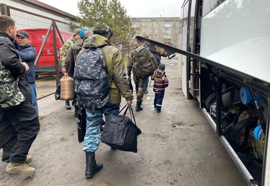 Для мобилизованных установят довольствие не менее 195 тысяч рублей Для мобилизованных установят довольствие не менее 195 тысяч рублей
