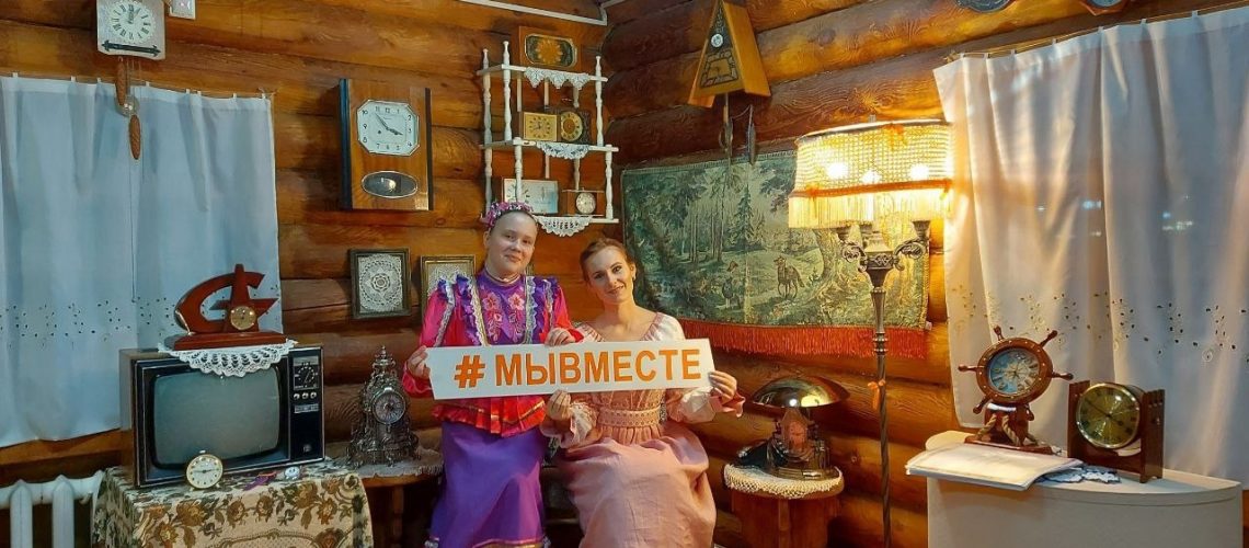 Культурно-выставочный центр «Усть-Балык» присоединился к Всероссийской акции «Ночь искусств».