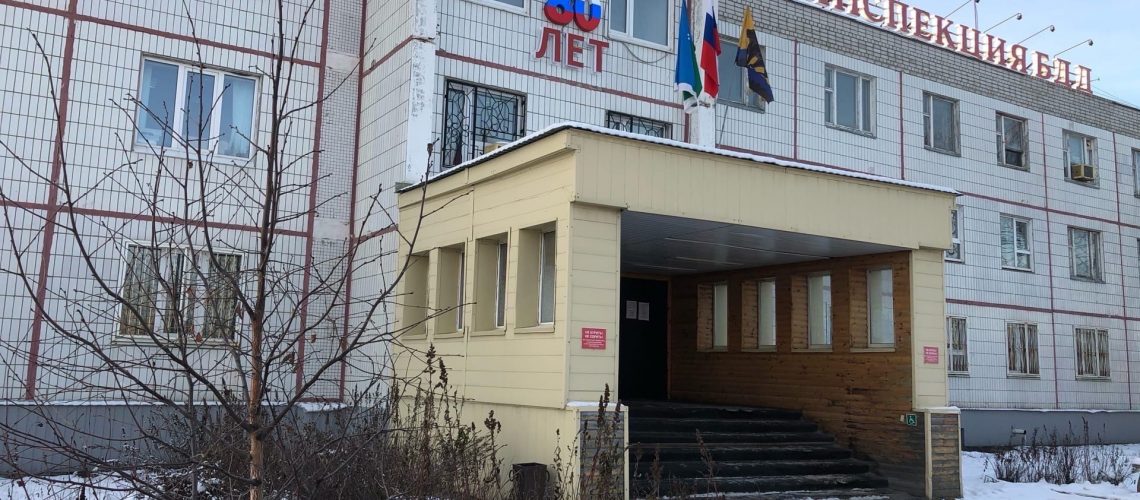 Сводка Госавтоинспекции с 31 октября по 6 ноября 2022 года: