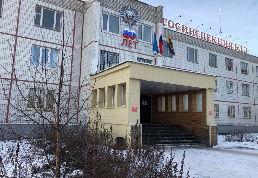 Сводка Госавтоинспекции с 31 октября по 6 ноября 2022 года: