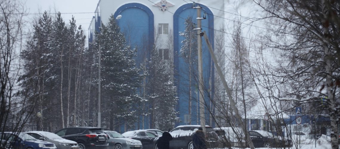 Сводка преступлений и происшествий