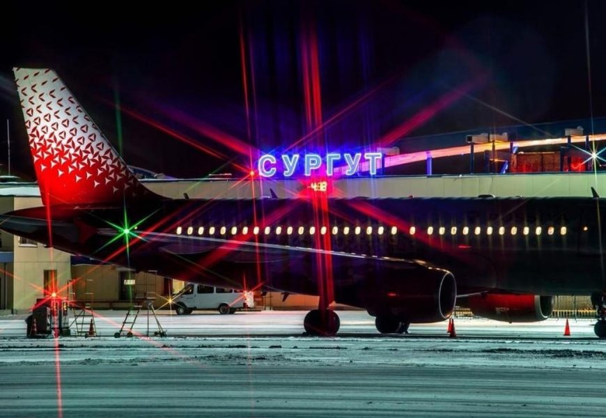 В аэропорту Сургута предотвратили 11 попыток ввоза зараженных семян и фасоли