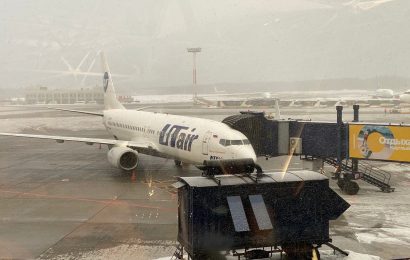 Utair запустит новый рейс из ХМАО в Казахстан
