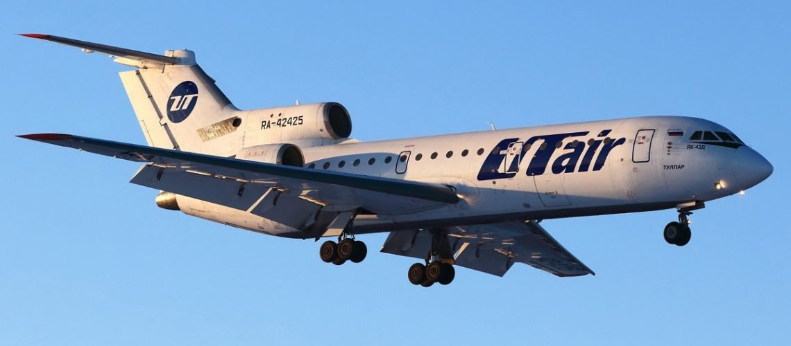 Utair запускает рейсы из Сургута в Самару три раза в неделю