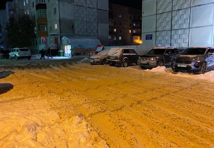Югра — один из лучших регионов России по качеству жизни