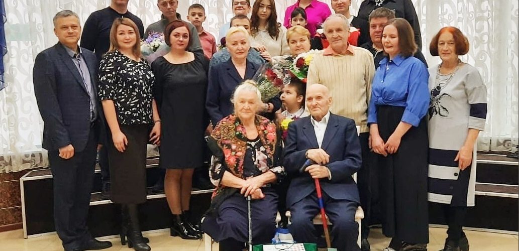 Сегодня 27.12.2022 мы отмечаем юбилейное бракосочетание