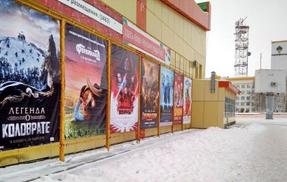 Российские кинотеатры в 2022 году просели по выручке более чем на 40 процентов