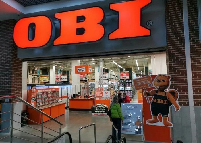 OBI в Сургуте закроется 31 января