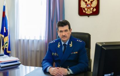 Заместитель генпрокурора РФ едет в Нефтеюганск