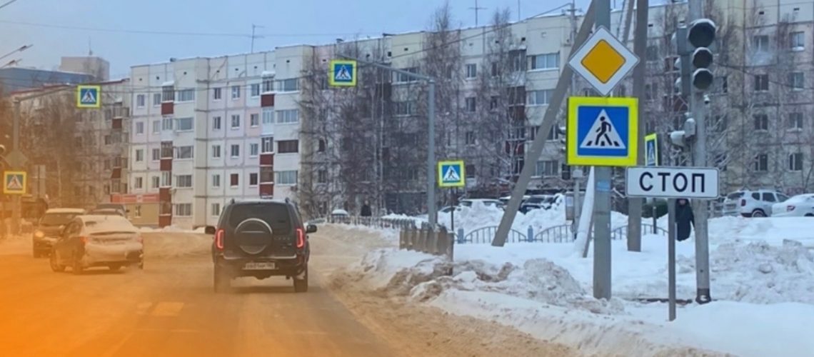 В Нефтеюганске планируют установить новые светофоры на пешеходных переходах.