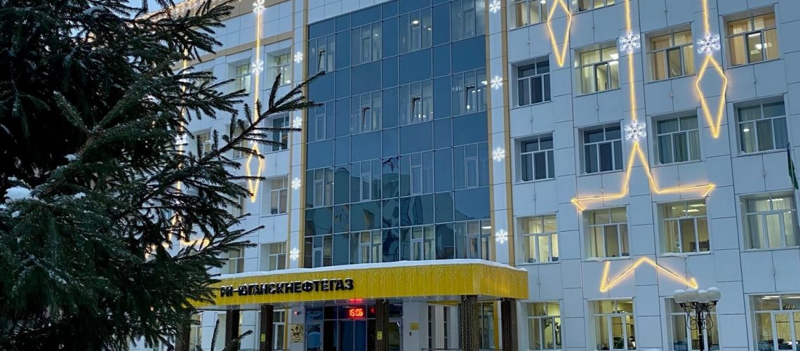 Природнадзор Югры добавил 31 миллион ущерба «РН-Юганскнефтегазу»