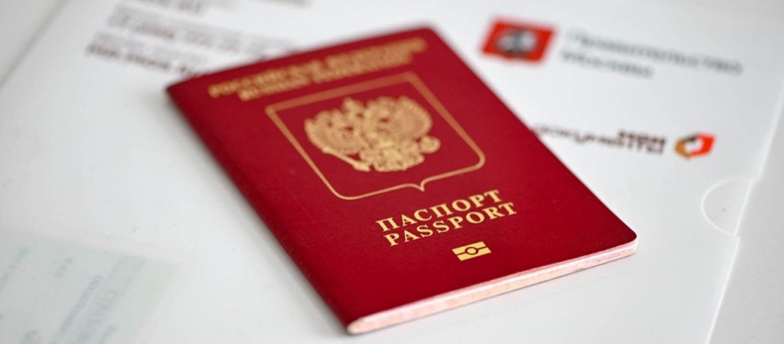 В России приостанавливают выдачу загранпаспортов с электронным носителем