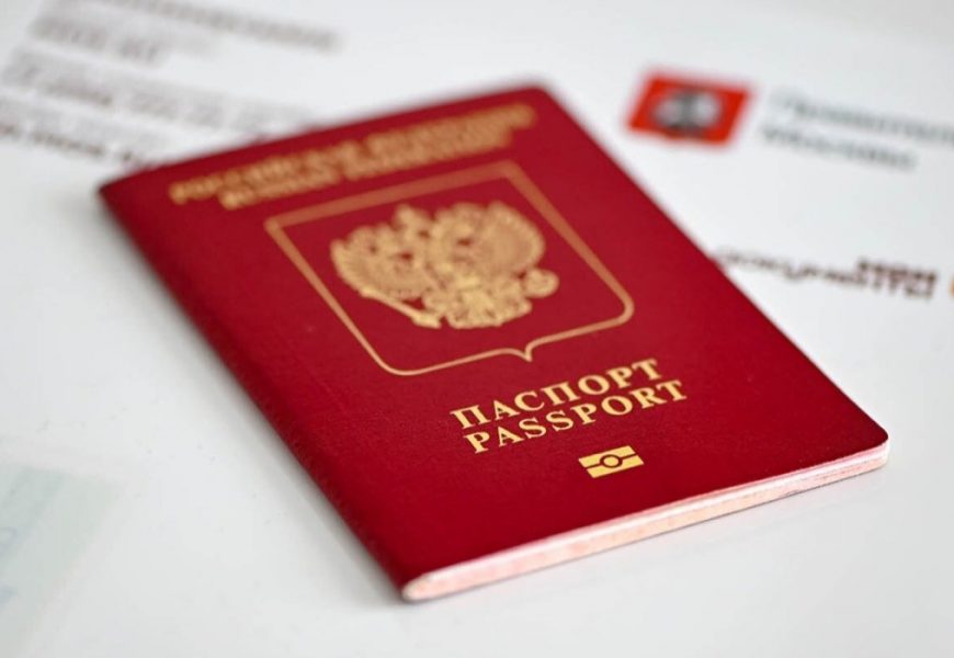 В России приостанавливают выдачу загранпаспортов с электронным носителем