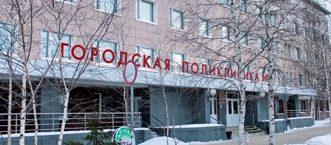 В России предложили выписывать рецепты онлайн