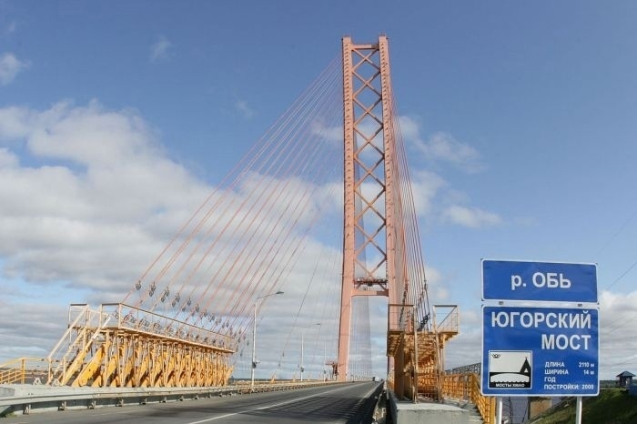 С апреля на мосту через Обь в Сургуте введут ограничения проезда