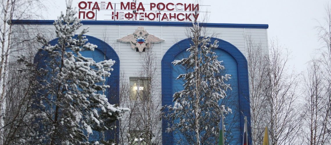 Нефтеюганец лишился накоплений после попытки заработать на маркетплейсе