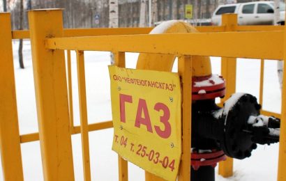Депутат Госдумы от ХМАО предложил поднять тарифы на газ из-за убытков Газпрома