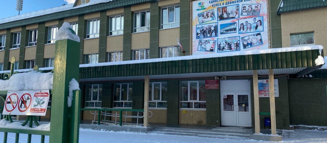 В школах Югры после поножовщины введут «кнопку реагирования» на буллинг
