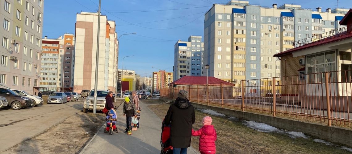 Когда придут пенсия и единое пособие на детей в мае 2023 года: график выплат