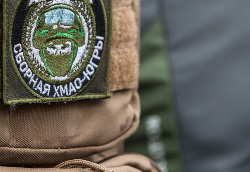 Солдата из Югры возвратили в Россию с Украины в рамках обмена пленными Солдата из Югры возвратили в Россию с Украины в рамках обмена пленными