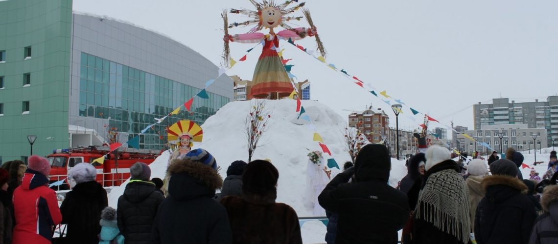 В Нефтеюганске 26 февраля на площади Юбилейная пройдут праздничные мероприятия, посвященные русскому празднику Масленица.