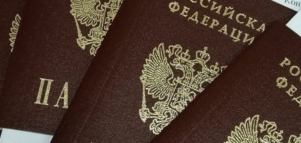 Югорчане будут получать паспорта в торжественной обстановке