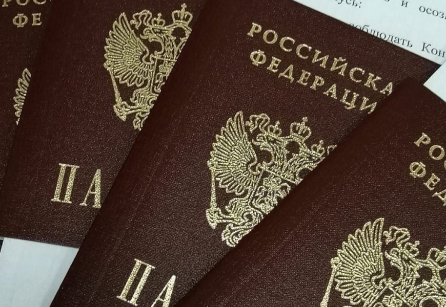 Югорчане будут получать паспорта в торжественной обстановке