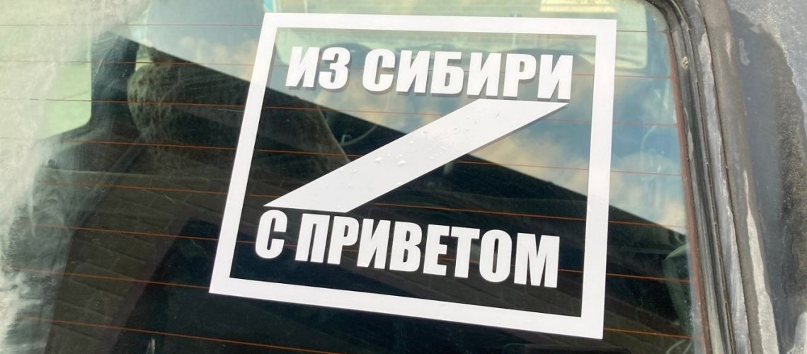 Житель Нефтеюганского района отправил собственную «Ниву» на передовую бойцам СВО