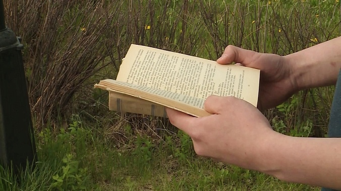 В Нефтеюганске устроили книгообменник под открытым небом