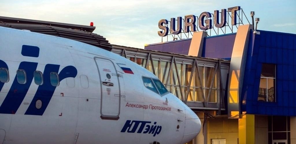 В Сургуте снимают с рейсов пассажиров с ламинированными свидетельствами о рождении