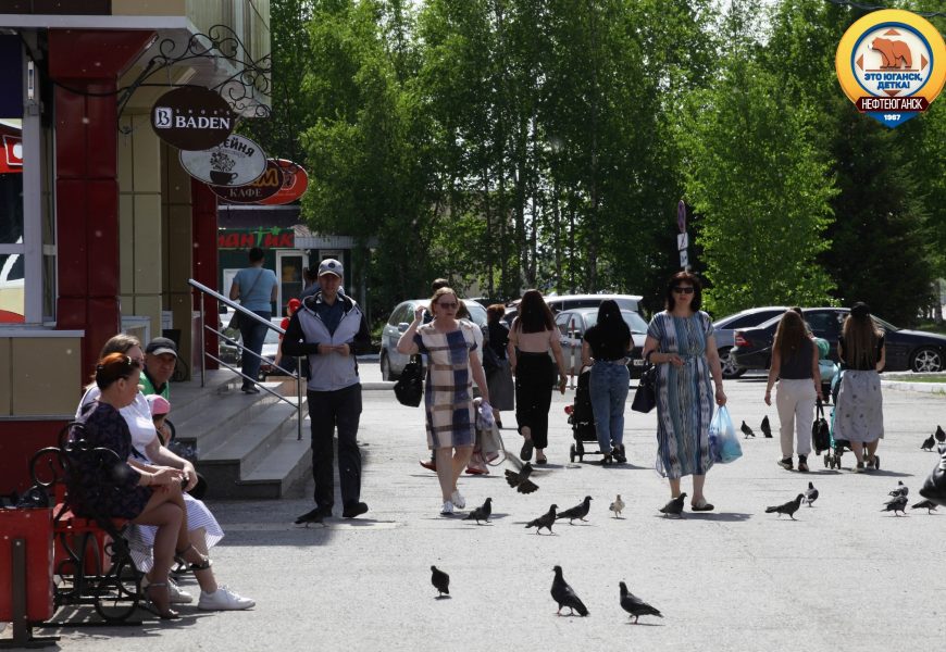 Свыше 500 млрд рублей хранят югорчане на банковских счетах