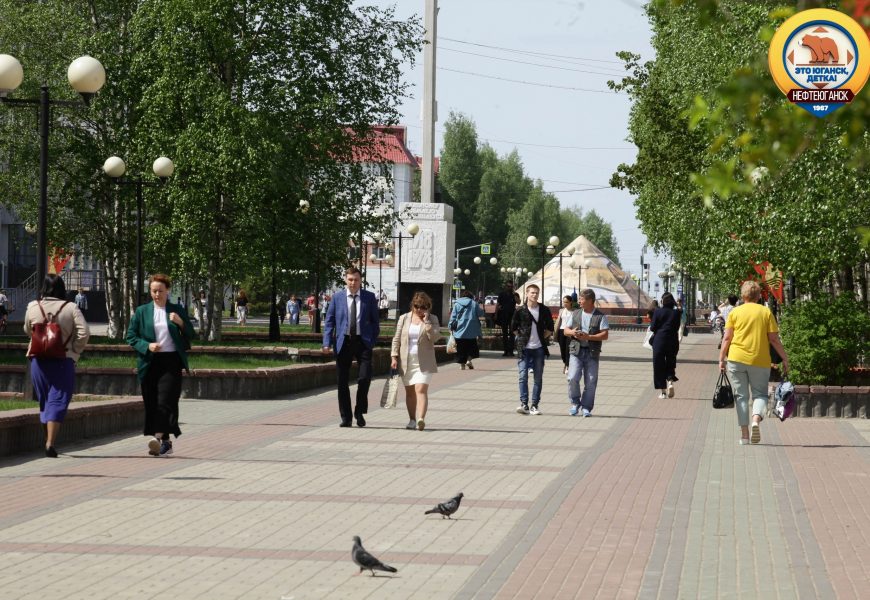 В Госдуме предложили сократить рабочую неделю
