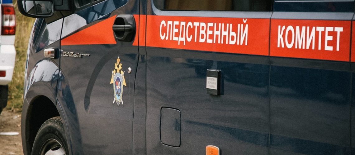 Расследовать крушение бизнес-джета Пригожина будет силовик, связанный с ХМАО и ЯНАО