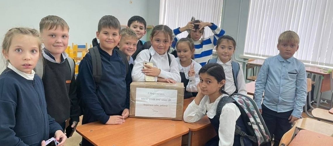 Тепло солдату – вместо цветов