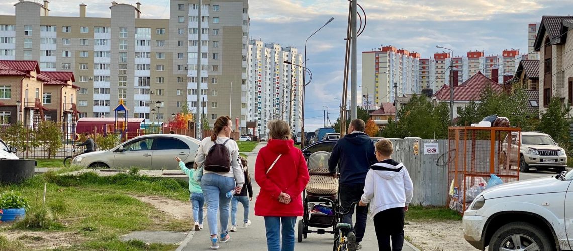 В России начали тестирование системы социального рейтинга