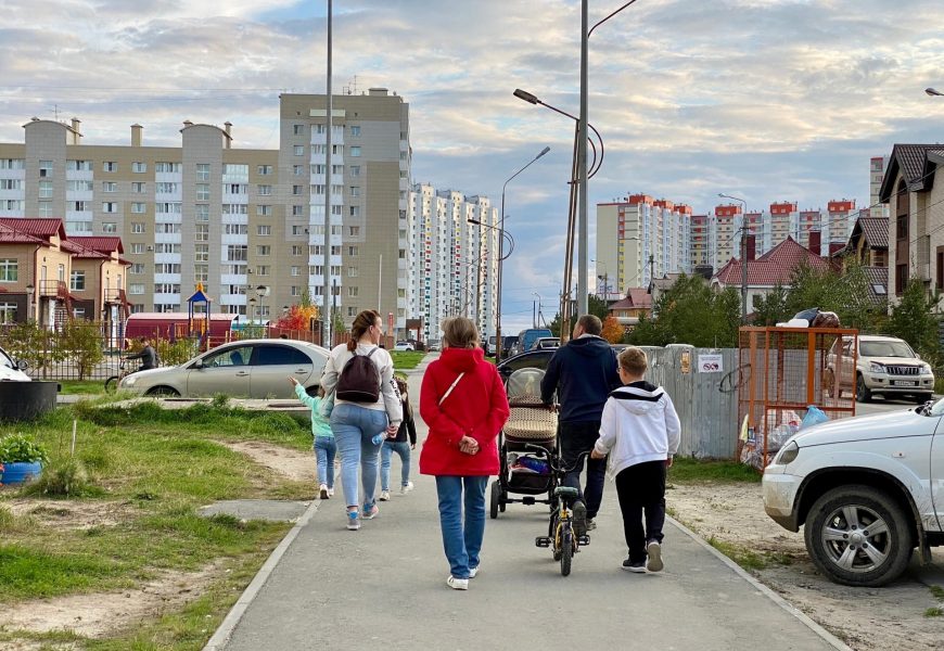 В России начали тестирование системы социального рейтинга