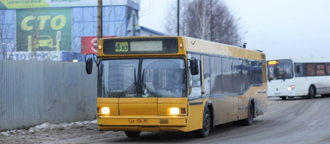 Сегодня, на территории города Нефтеюганска пройдёт профилактическое мероприятие "Автобус"