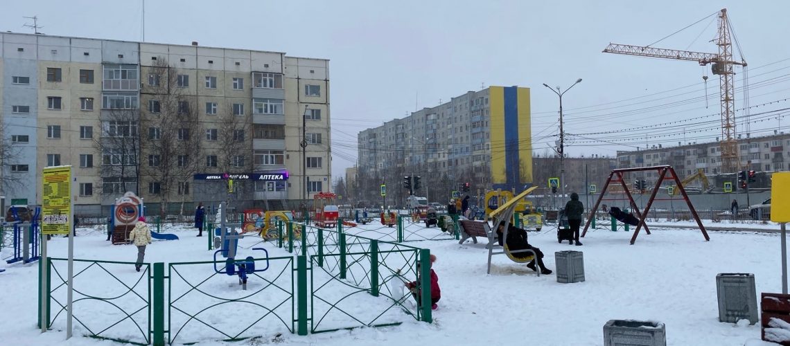 ВВП России вырос с начала года почти на три процента