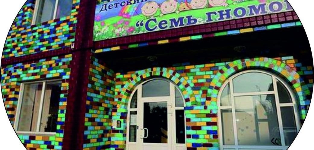 Главный санитарный врач по Нефтеюганску, району и Пыть-Яху задержан за взятки.