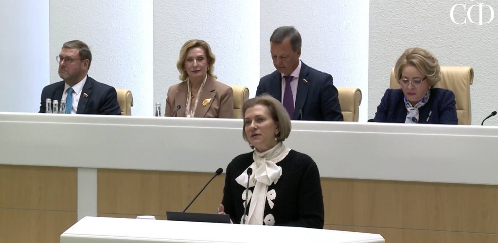 Глава Роспотребнадзора заявила о новой волне заболеваемости COVID-19