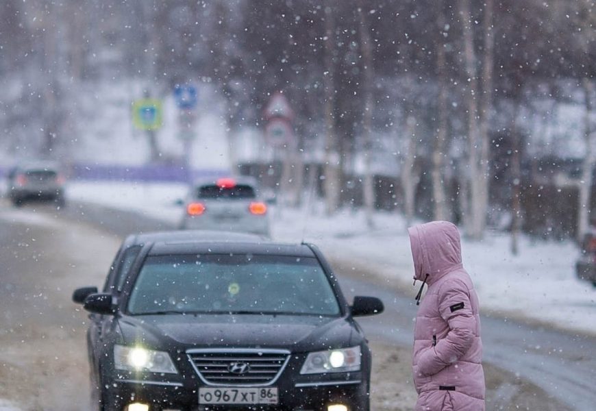 В предпоследние выходные года в Югре обещают мокрый снег В предпоследние выходные года в Югре обещают мокрый снег