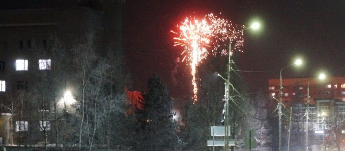 Мэр Нефтеюганска попросила горожан отказаться от пиротехники в новогодние праздники