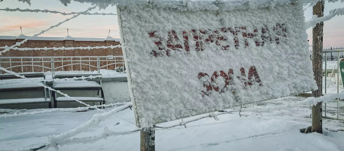 В ХМАО построят исправительную колонию нового типа