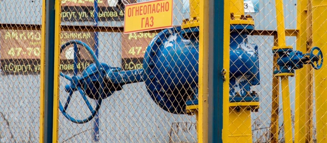 В Югре расширят меры соцподдержки по оплате газификации