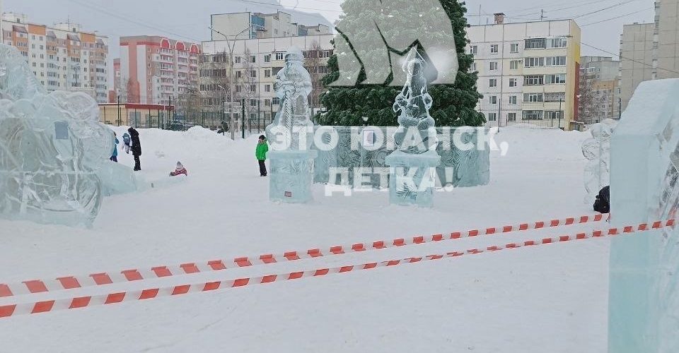 В Нефтеюганске следователи взялись за мастеров ледовых городков