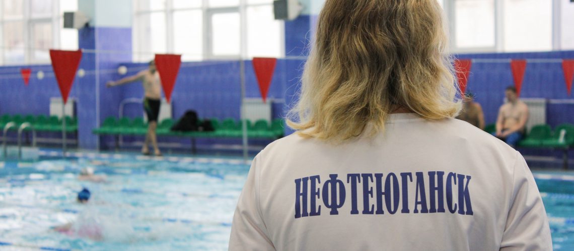 В Нефтеюганске прошли соревнования по плаванию