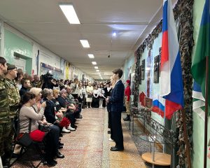 В СОШ№3 прошло мероприятие, посвященное памяти выпускника школы Вадима Хисматуллина, погибшего в ходе специальной военной операции.