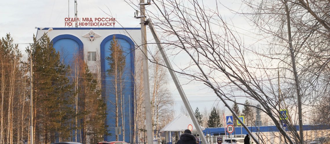 В Югре за год от онлайн-мошенников пострадали больше 6 тысяч жителей